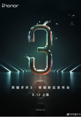Huawei Honor Band 3 wird am 12. Juni angekündigt