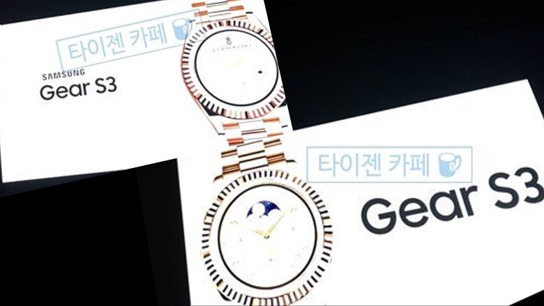 Samsung Gear S3 debütiert auf der IFA 2016
