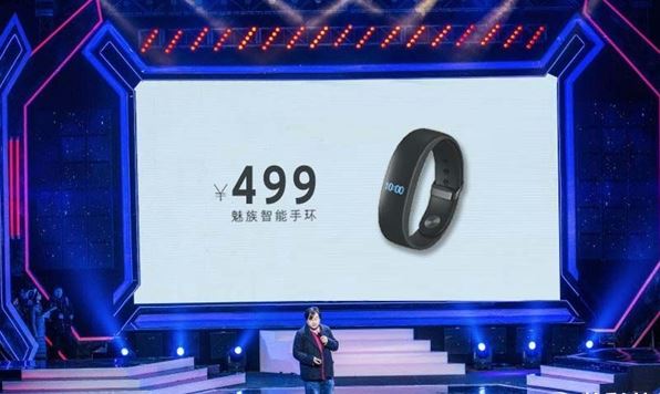 Meizu H1 Smartband mit Pulsmesser vorgestellt Un